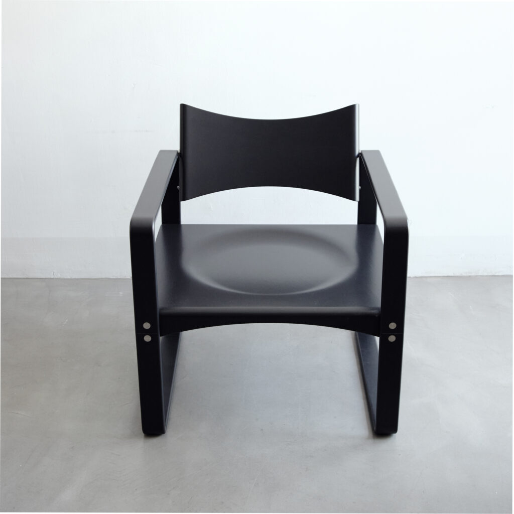 Verpan Armchair, Black