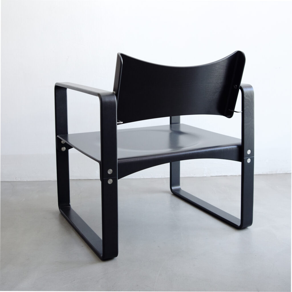 Verpan Armchair, Black