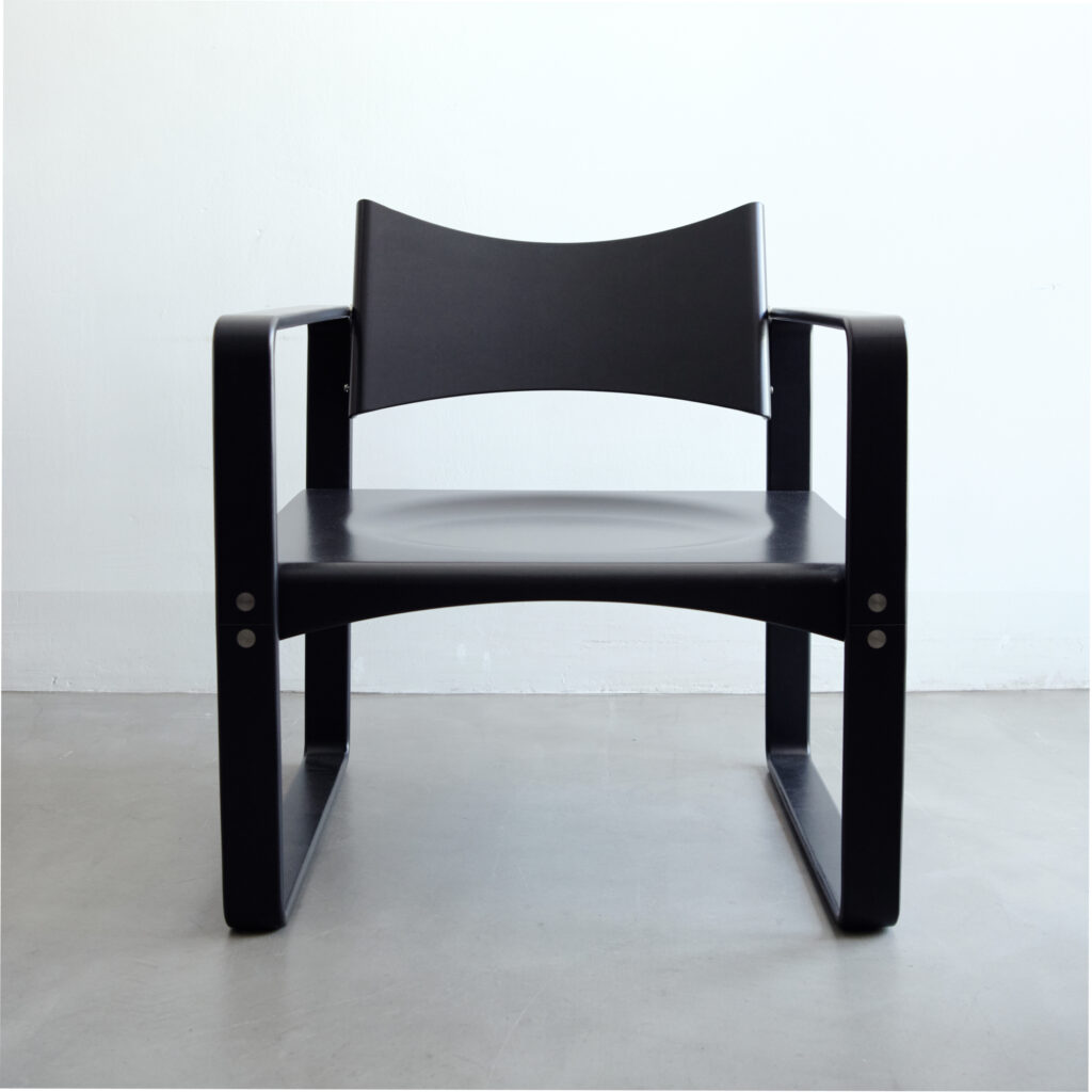 Verpan Armchair, Black