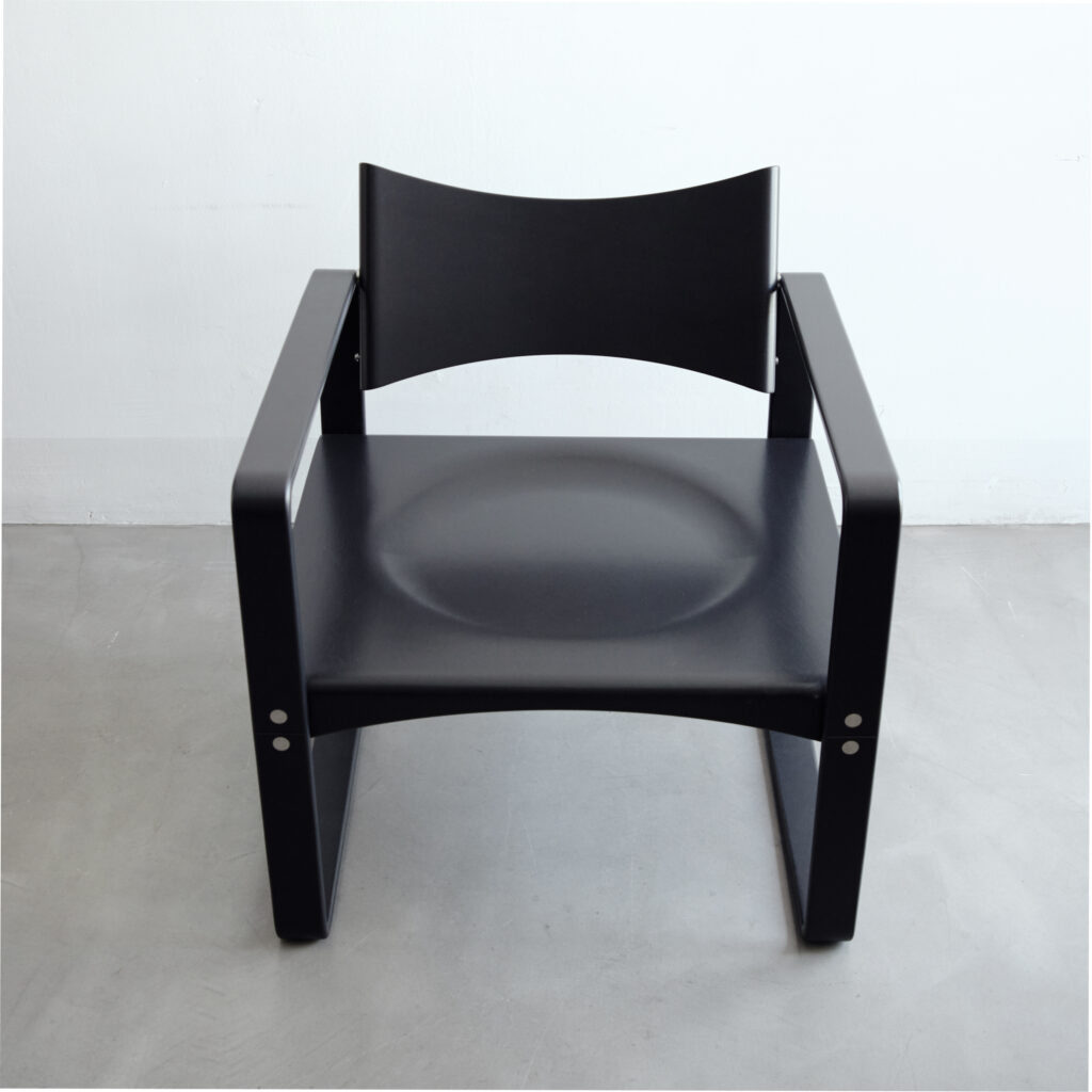 Verpan Armchair, Black